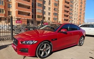 Jaguar XE I рестайлинг, 2018 год, 2 150 000 рублей, 1 фотография