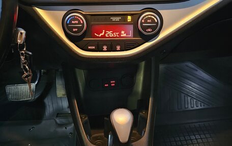 KIA Picanto II, 2015 год, 1 150 000 рублей, 9 фотография