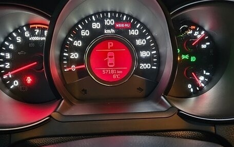 KIA Picanto II, 2015 год, 1 150 000 рублей, 8 фотография