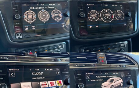 Volkswagen Tiguan II, 2017 год, 2 700 000 рублей, 14 фотография