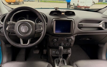 Jeep Renegade I рестайлинг, 2020 год, 2 350 000 рублей, 20 фотография