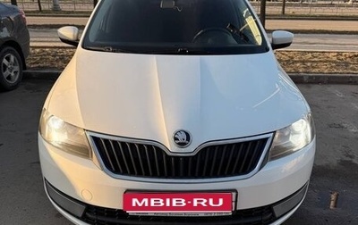 Skoda Rapid I, 2014 год, 950 000 рублей, 1 фотография