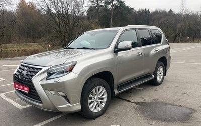 Lexus GX II, 2021 год, 7 990 000 рублей, 1 фотография