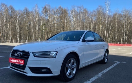 Audi A4, 2014 год, 1 400 000 рублей, 2 фотография