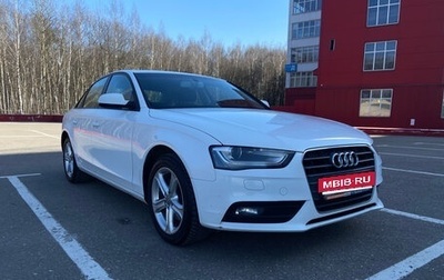 Audi A4, 2014 год, 1 400 000 рублей, 1 фотография