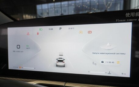 CheryExeed TXL, 2025 год, 3 930 000 рублей, 22 фотография