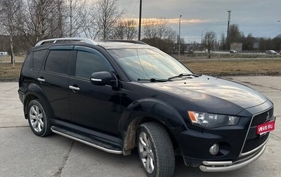 Mitsubishi Outlander III рестайлинг 3, 2010 год, 990 000 рублей, 1 фотография