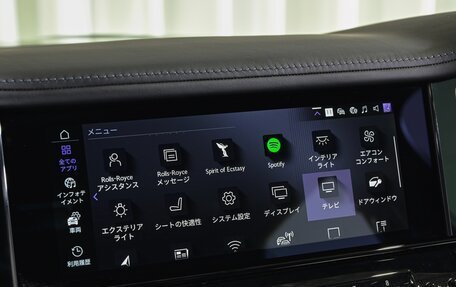 Rolls-Royce Cullinan, 2024 год, 43 200 000 рублей, 16 фотография