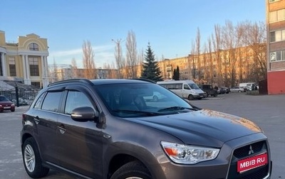Mitsubishi ASX I рестайлинг, 2010 год, 999 999 рублей, 1 фотография