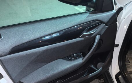 BMW X1, 2012 год, 1 600 000 рублей, 13 фотография