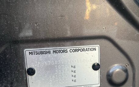 Mitsubishi ASX I рестайлинг, 2010 год, 999 999 рублей, 2 фотография