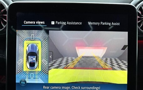 Mercedes-Benz AMG GT, 2025 год, 35 490 000 рублей, 11 фотография