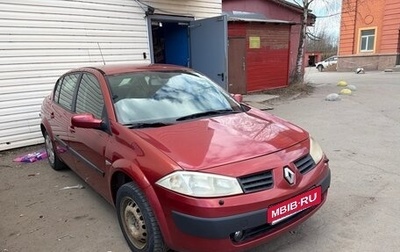 Renault Megane II, 2005 год, 330 000 рублей, 1 фотография