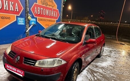 Renault Megane II, 2005 год, 330 000 рублей, 6 фотография