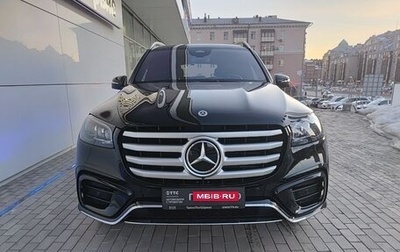 Mercedes-Benz GLS, 2025 год, 16 650 000 рублей, 1 фотография