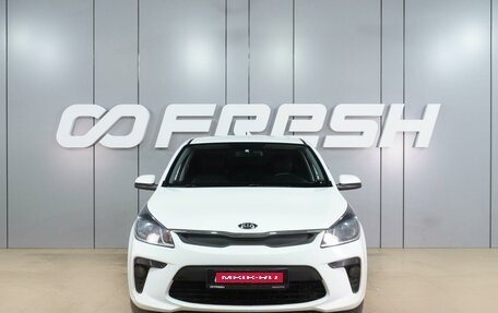 KIA Rio IV, 2019 год, 1 539 000 рублей, 3 фотография