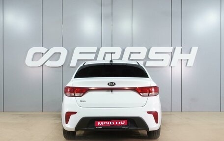 KIA Rio IV, 2019 год, 1 539 000 рублей, 4 фотография