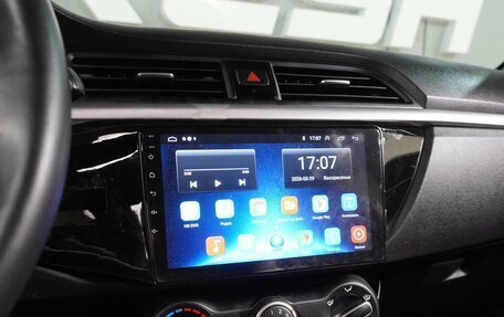 KIA Rio IV, 2019 год, 1 539 000 рублей, 14 фотография