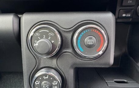 Toyota Probox I, 2023 год, 1 069 000 рублей, 17 фотография