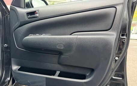 Toyota Probox I, 2023 год, 1 069 000 рублей, 23 фотография