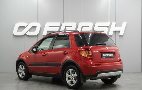 Suzuki SX4 II рестайлинг, 2011 год, 1 049 000 рублей, 2 фотография