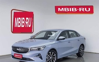 Geely Emgrand, 2025 год, 1 540 000 рублей, 1 фотография