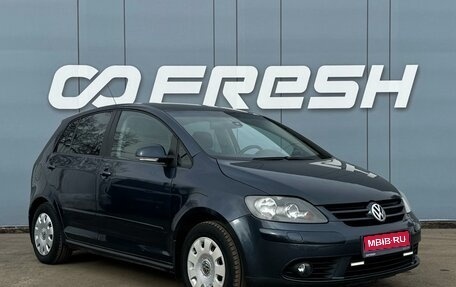 Volkswagen Golf Plus I, 2008 год, 699 000 рублей, 1 фотография