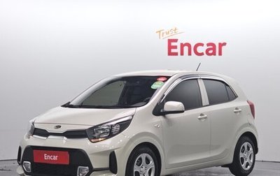 KIA Morning III, 2021 год, 900 005 рублей, 1 фотография