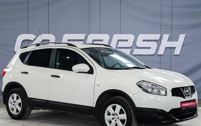 Nissan Qashqai, 2012 год, 1 250 000 рублей, 1 фотография
