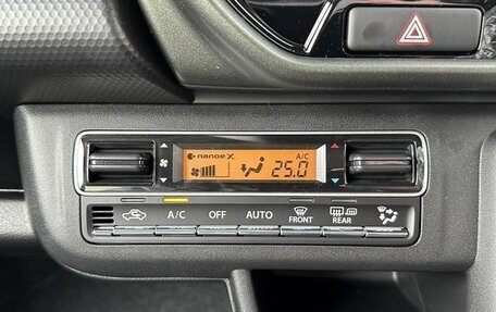 Suzuki Hustler, 2026 год, 985 000 рублей, 18 фотография