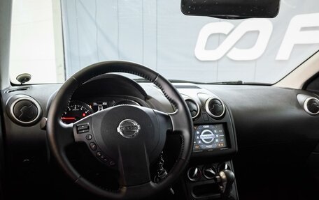 Nissan Qashqai, 2012 год, 1 250 000 рублей, 6 фотография