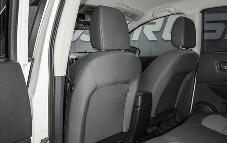 Nissan Qashqai, 2012 год, 1 250 000 рублей, 11 фотография