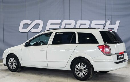 Opel Astra H, 2009 год, 425 000 рублей, 2 фотография