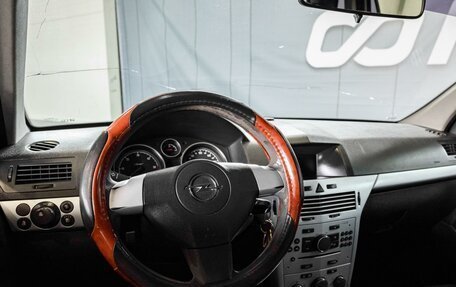 Opel Astra H, 2009 год, 425 000 рублей, 6 фотография