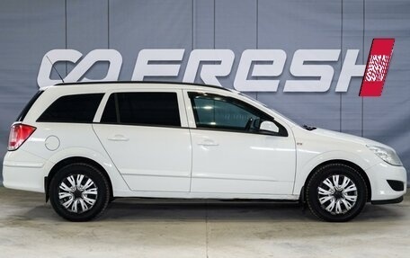 Opel Astra H, 2009 год, 425 000 рублей, 5 фотография