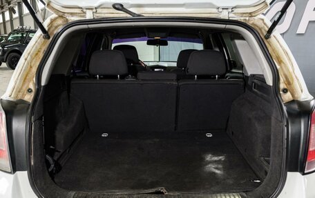 Opel Astra H, 2009 год, 425 000 рублей, 13 фотография