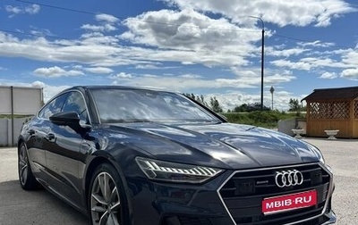 Audi A7, 2020 год, 6 800 000 рублей, 1 фотография
