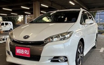 Toyota Wish II, 2017 год, 1 293 000 рублей, 1 фотография