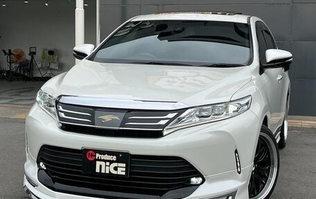 Toyota Harrier, 2020 год, 1 910 030 рублей, 4 фотография