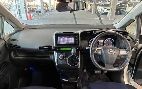 Toyota Wish II, 2017 год, 1 293 000 рублей, 5 фотография