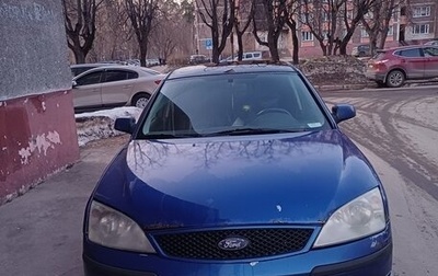Ford Mondeo III, 2004 год, 210 000 рублей, 1 фотография