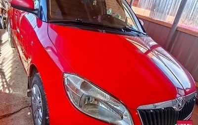 Skoda Fabia II, 2013 год, 500 000 рублей, 1 фотография