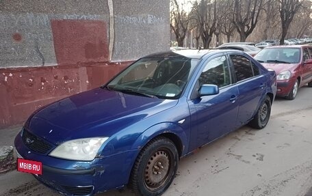 Ford Mondeo III, 2004 год, 210 000 рублей, 2 фотография