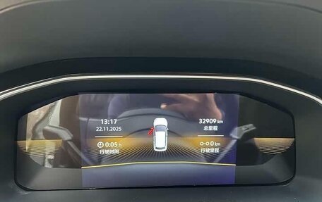 Volkswagen Bora, 2022 год, 1 506 010 рублей, 11 фотография