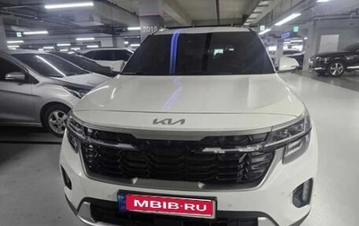 KIA Seltos I, 2022 год, 2 220 000 рублей, 1 фотография