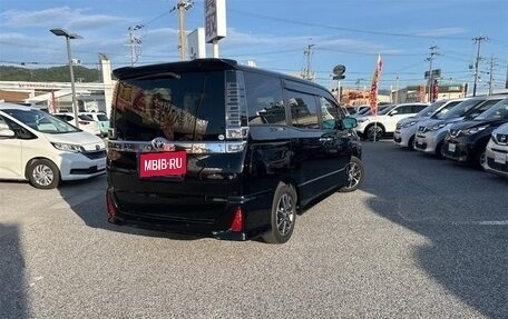 Toyota Voxy III, 2021 год, 1 950 005 рублей, 2 фотография