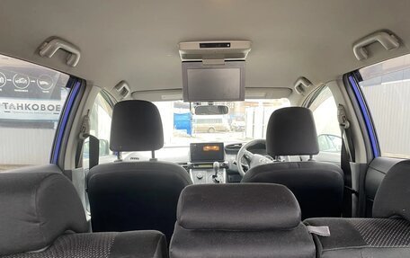 Toyota Wish II, 2013 год, 1 350 000 рублей, 11 фотография