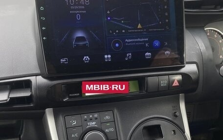 Toyota Wish II, 2013 год, 1 350 000 рублей, 7 фотография