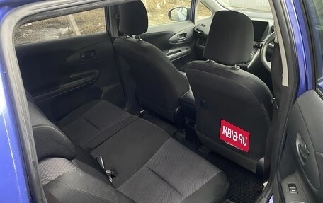 Toyota Wish II, 2013 год, 1 350 000 рублей, 10 фотография