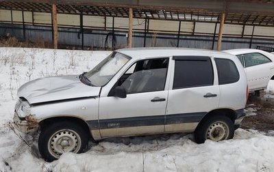 Chevrolet Niva I рестайлинг, 2004 год, 220 000 рублей, 1 фотография